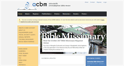 Desktop Screenshot of acbm.org.au